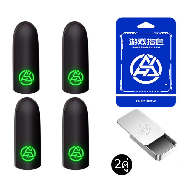 Product Introduction of New PUBG finger cover touch screen non-slip and sweat-proof mobile game finger cover e-sports superconducting silver cloth cross-border Douyin explosion 23