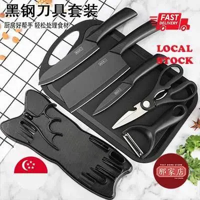 Premium Kitchen Knife Set of 7 Stainless Household Kitchen Fruit Knife Cutting Bread Paring
