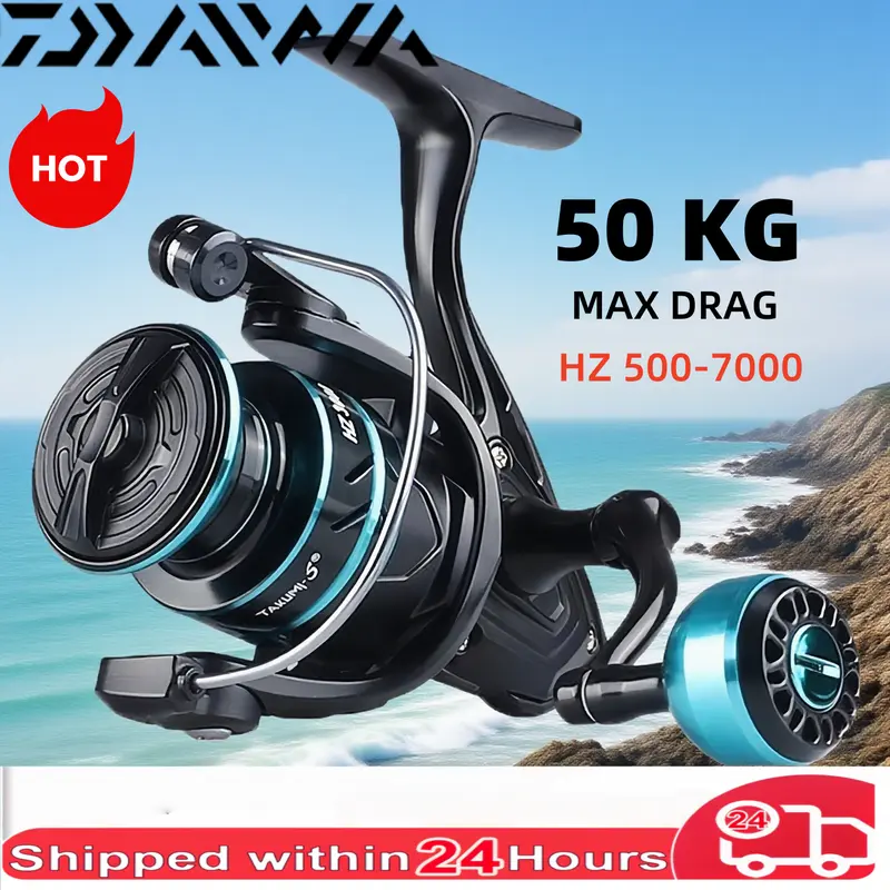 12 ft meat hunter fishing pole with reel Meat Hunter Big Game (MHBG)