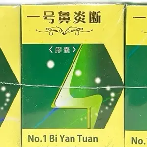 Bi Yan Tuan No 1 Obat Rhinitis & Sinusitis Gejala Pilek Hidung Tersumbat Melancarkan Pernapasan Alergi Hidung