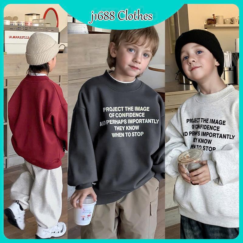 19-40kg Áo nỉ trẻ em Tặng dây chuyền DailyWear UniBasic đơn giản dễ phối đồ hàng ngày cho các bé j1688 M0059