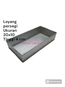 loyang brownies 1 pcs ukuran 20 x 10 x 4cm