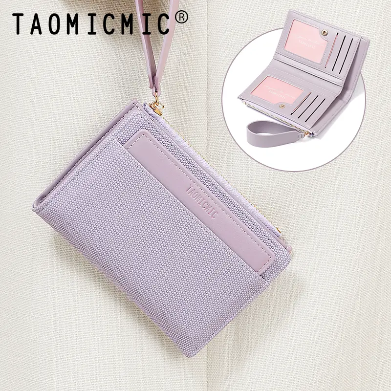 Texture Versatile Women's Short Wallet Large Capacity Multi-Card Slot Multi-Color Wallets