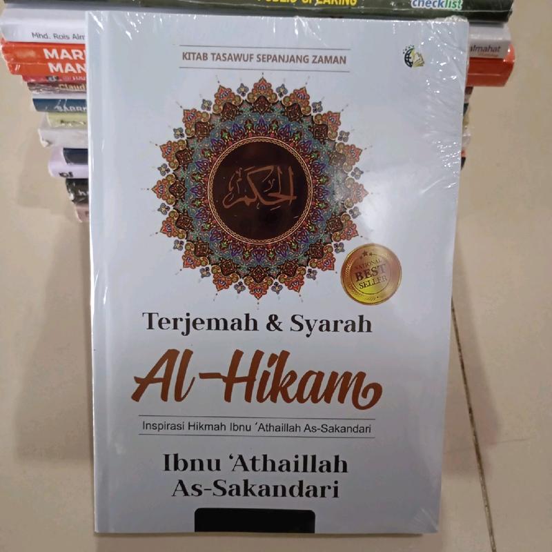 Buku Terjemahan & Syarah Al Hikam 0