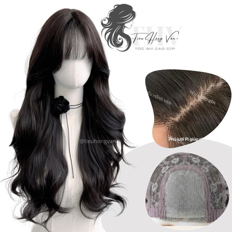   DKL-12  TÓC NGUYÊN ĐẦU DỆT KIM PHỐI LƯỚI - XOĂN LAYER MÁI THƯA  60cm  