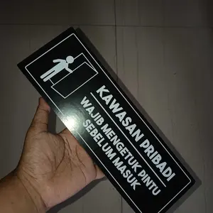 Hiasan Dinding Warning Kawasan Pribadi - HW Decorin