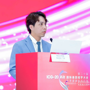 Nguyễn Ngọc Tú YHBT