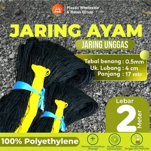 Jaring Kandang Ayam Lebar 2 Meter / Jaring Serbaguna / Jaring Burung / Jaring Taman / Jaring Kebun (x)