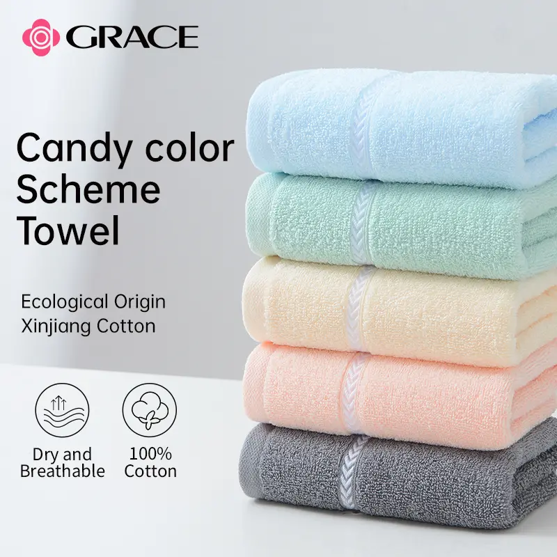 Grace Super Absorbent Cotton Towel - Ideal for Home Use Thickened Face Towel Bathroom Blanket Supplies Water Absorption Shower Towel