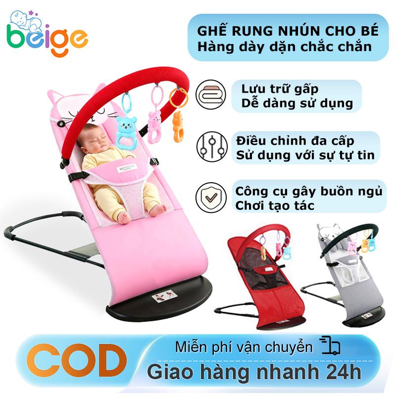 Beige Ghế rung nhún cho bé ăn cháo bột nằm chơi nằm ngủ an toàn cho bé Hàng dày dặn chắc chắn