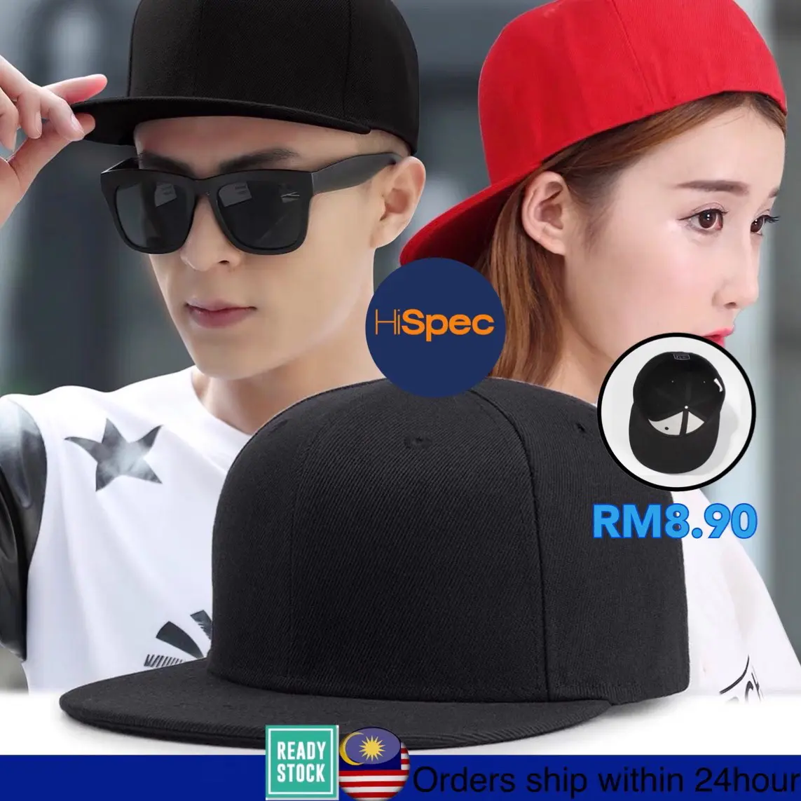 Plain Fullcap Hip Hop Straight Brim 56cm,58cm & 60cm non  display picture 3