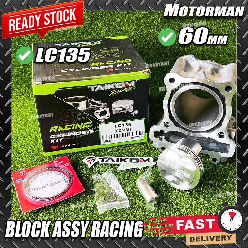 BLOCK ASSY YAMAHA LC135 60/61/62/63MM TAIKOM RACING Accessories ...