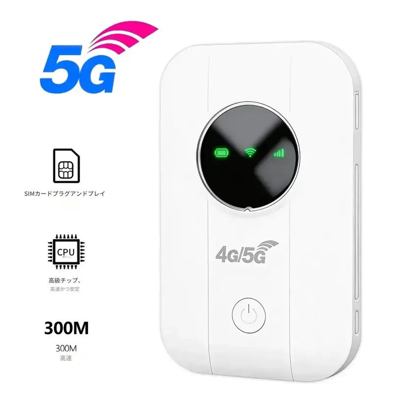 1.2.4GHz Wi‑Fi対応屋内カメラ、スマート防犯カメラ、 355°パノラマ