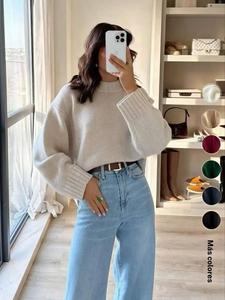 Suéter de cuello redondo y manga larga para mujer, casual de otoño/invierno, color sólido, corte holgado, moda simple, cómodo y cálido, top de suéter de invierno para mujer.