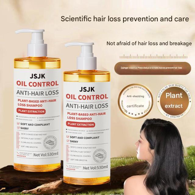 Dầu Gội Chống Rụng Gừng Thực Vật JSJK Để Kiểm Soát Dầu Bồng Bềnh Và Ngăn Ngừa Rụng Tóc Chứa Lá Cây Phong Sữa