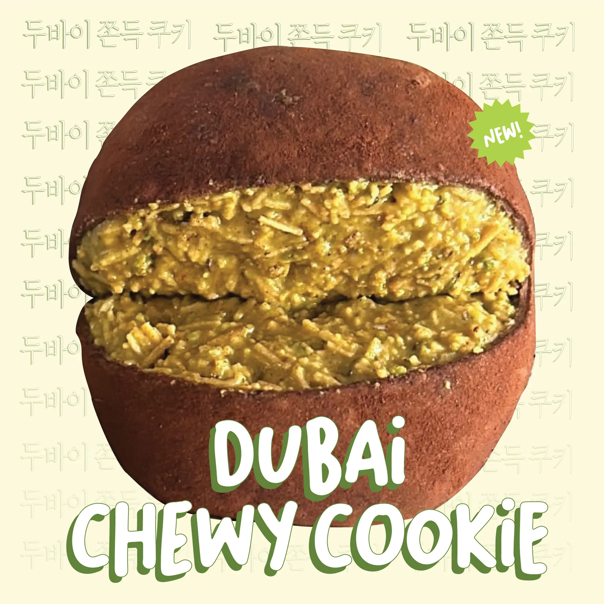 Dubai Pistachio Chewy Cookie by Sweet Deys