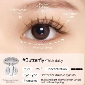 WOSADO BUTTERFLY Magnetic Lashes