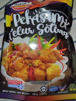 Product Review of COMBO SET  1 Pekasam Telor Sotong + Pekasam Daging + Sambal Bilis Garing Food from Z**a 2