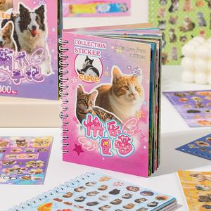 Libro de pegatinas con temática animal, 30 hojas por libro, serie de mascotas adorables, pegatinas decorativas para diarios y cantimploras, material de papel