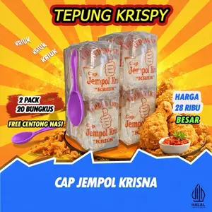 Paket Bandling Besar 2 Tepung Krispy Cap Jempol Krisna (Free Centong Nasi) Besar 2