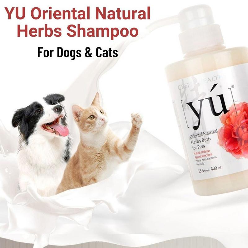 Yu Pet Shampoo 400ml / Dry Clean Spray 145ml - Oriental Herbs Care Controls Bacteria and Prevents Skin Infections 2