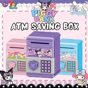 Creative Cute Large Capacity ATM Piggy Bank Kids Boys Girls Storage Mini Piggy Bank Piggy Safe Toy COD