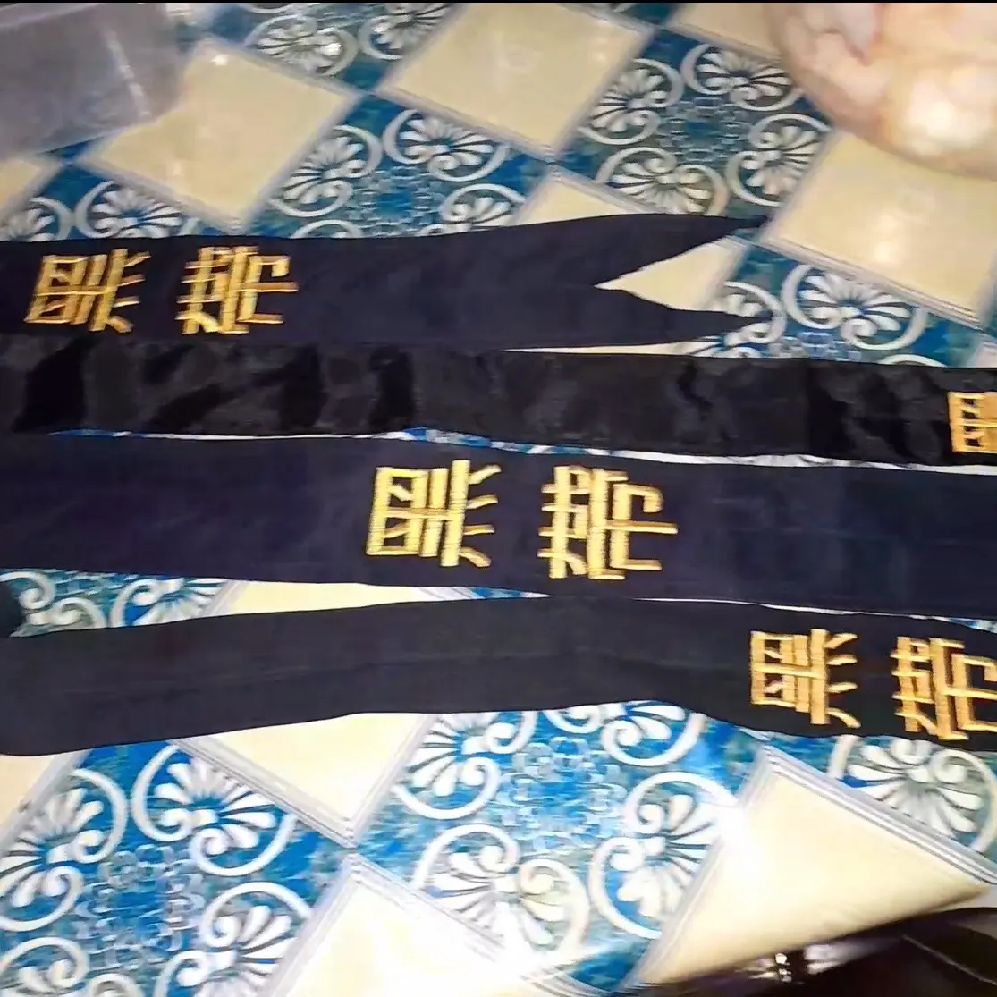 sabuk hitam bordir ikspi kera sakti