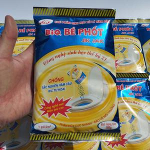 COM BO 10 GÓI Men Xử Lý Bể Phốt Bio nhãn vàng 200g -  Khử Mùi Hôi - Làm Tiêu Phân - Phòng Tắc Nghẽn Hầm Cầu Làm Sạch