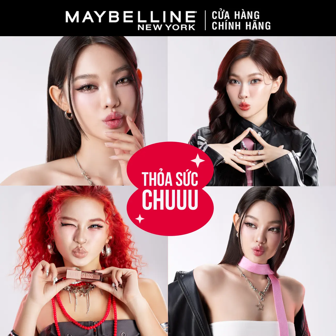 Son Bóng Lifter Gloss cho Đôi Môi Đầy Căng Mọng Kẹo cùng Hyaluronic Acid Maybelline New York 5.4ML | BigBuy360 - bigbuy360.vn
