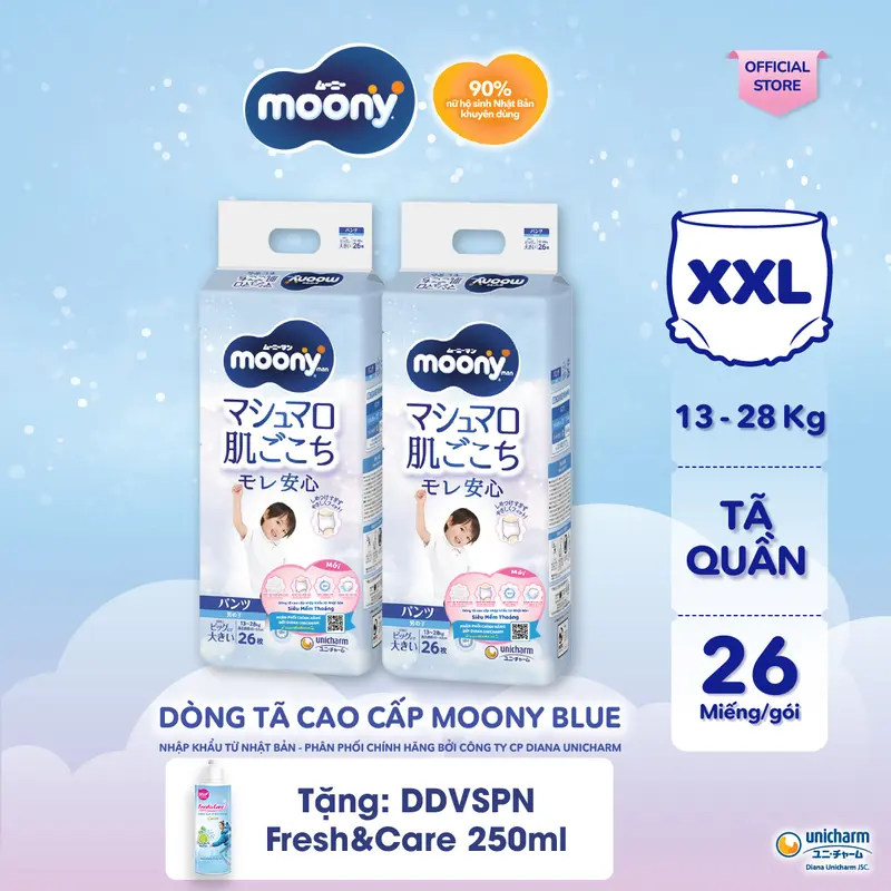 [COMBO 2-TẶNG DDVSPN COOL+ 250ML] Moony Tã/bỉm quần xanh M52/ L44/ XL38/ XXL26 - Nhập khẩu Nhật Bản 3