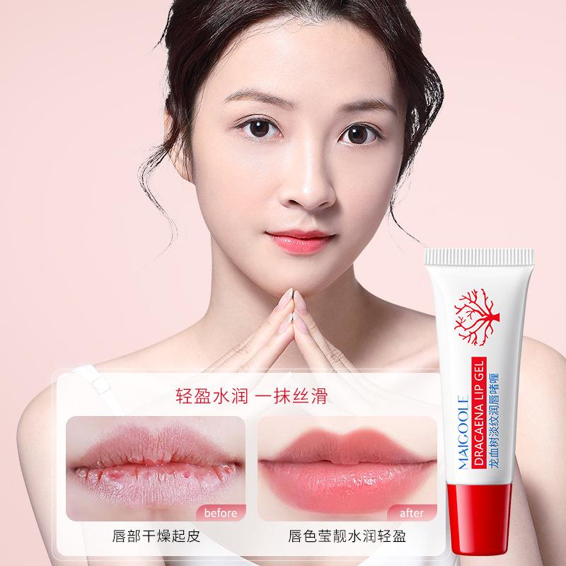 Gel Dưỡng Môi Maigoole, Dòng Ánh Sáng Dracaena, 10G, Dưỡng Ẩm Và Tẩy Tế Bào Chết, Màu Môi, Thích Hợp Cho Nam Giới, Thu Hút Môi Đầy Đủ 3