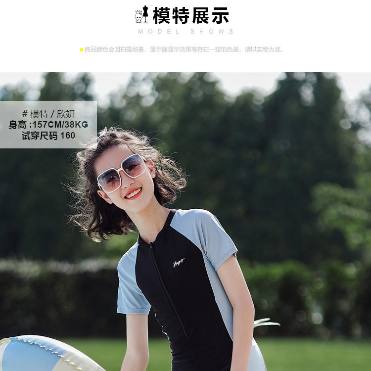 Product Introduction of Young and Older One-Piece Swimsuit for 2023 New Junior High School Student Quick-Drying Swimming Pool Special's Swimsuit Girls Summer 4