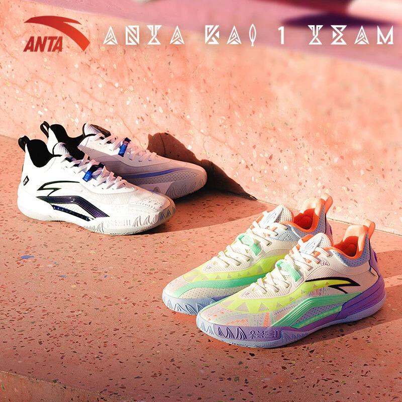  Giày Bóng Rổ Nam Anta x Kyrie Irving KAI 1 Team 1125B1603 | Giày Basketball Chơi Bóng Rổ Hạn Chế Lật Chân Trơn Trượt Đệm Thể Thao Đế Chống Mài Mòn Bảo Hành Chính Hãng ANTA Sport 