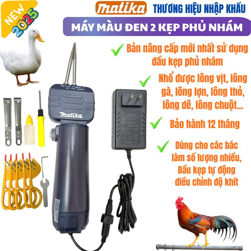  Máy nhổ lông vịt Matika phiên bản nâng cấp màu đen công suất 350w 