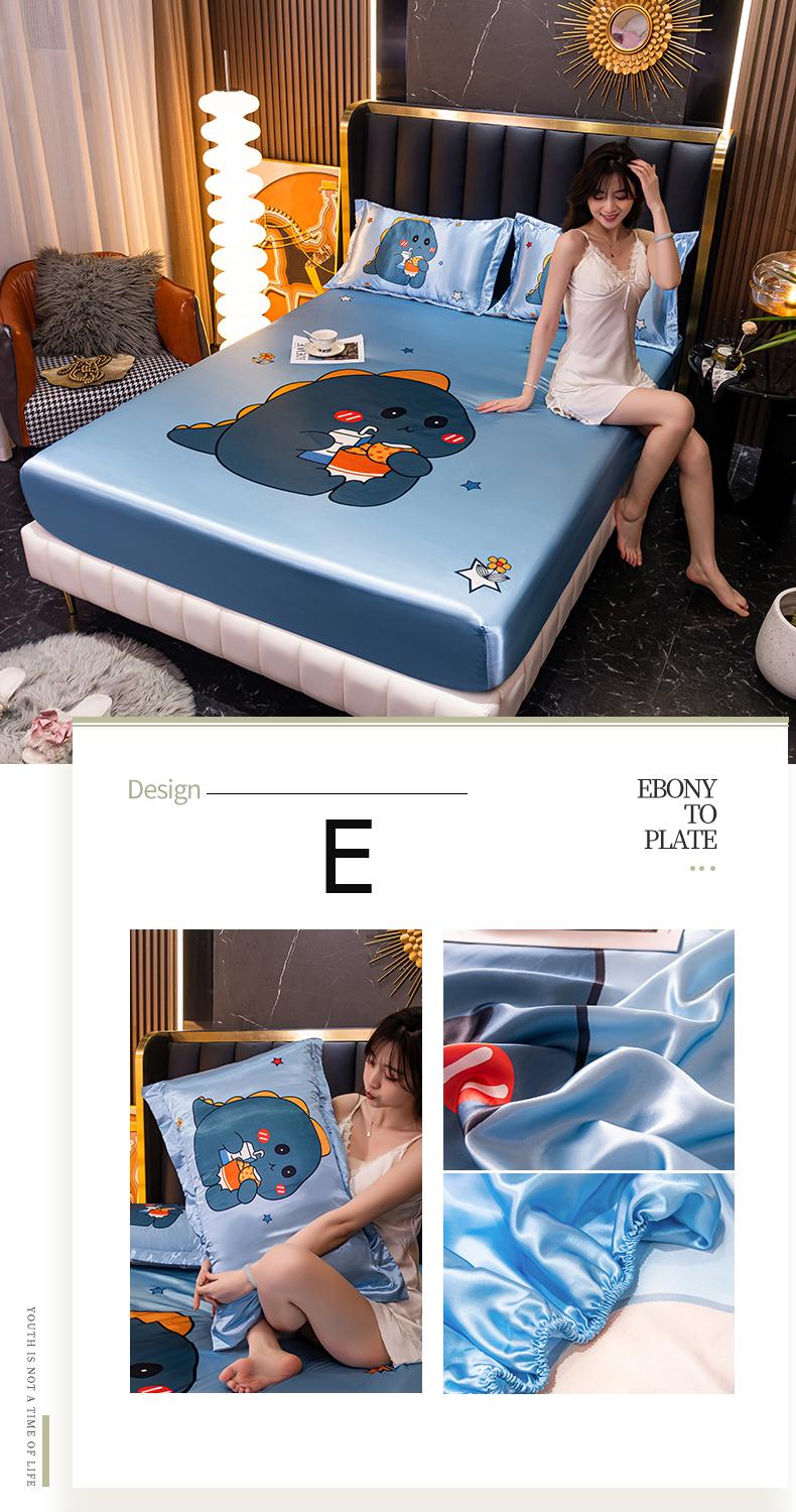 Product Introduction of SUNLIGHT HOME Ice Cooling Bedsheets,Multi Patterned Bed Sheets,Comfortable Mattress Protector Mattress Cover(No Pillow Case) 13