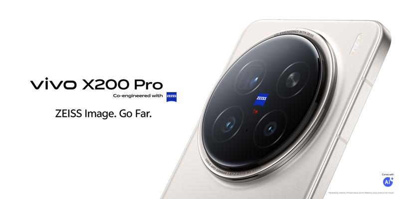 vivo X200 Pro (16/512) - 200 MP ZEISS APO Telephoto Camera vivo X200 Pro (16/512) - 200 MP ZEISS APO Telephoto Camera