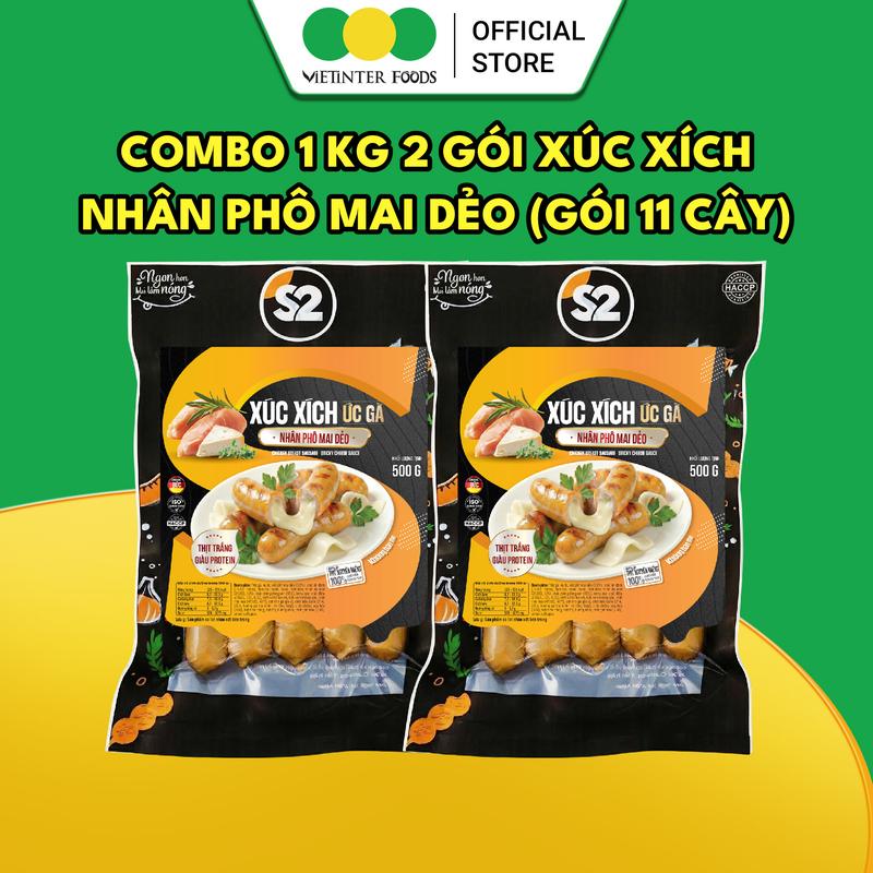 Xúc Xích Ức Gà Phô Mai Dẻo S2 Vietinter Foods
