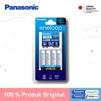 Gambar Panasonic Eneloop Charger Kit + 4 pcs Battery Eneloop Rechargeable AA dari Panasonic Battery Indonesia Kota Administrasi Jakarta Barat 3 Tokopedia