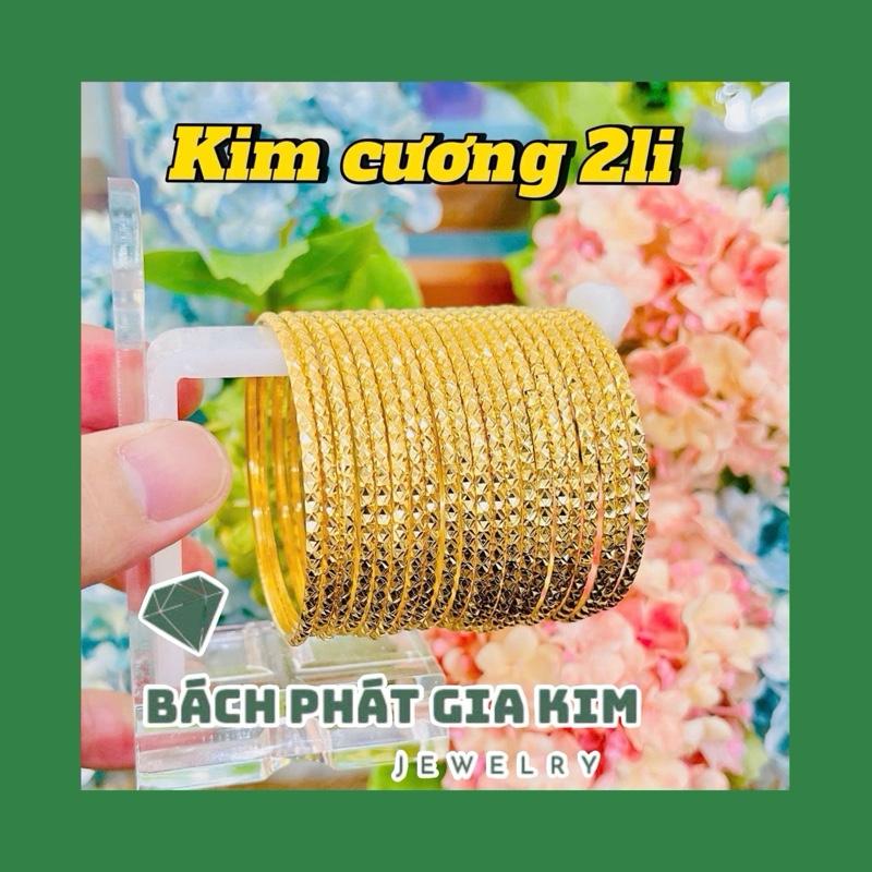 Vòng Ximen kim cương 2 li đồng hội mạ 18k đeo hàng ngày bền màu không phai nam châm không hít Phụ Kiện