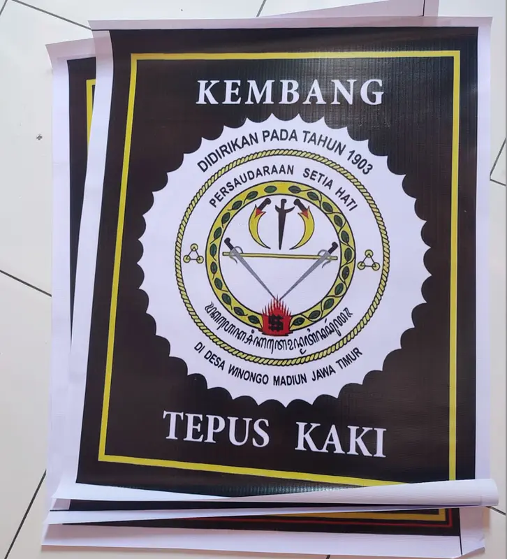 Poster Dinding Pencak Silat PSHW Kembang Tepus Kaki 1
