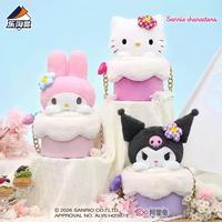 Gambar Official Sanrio Characters Spring Floral Series - 1 Pack  dari Mars CoolPlay Store Kota Administrasi Jakarta Barat 4 Tokopedia