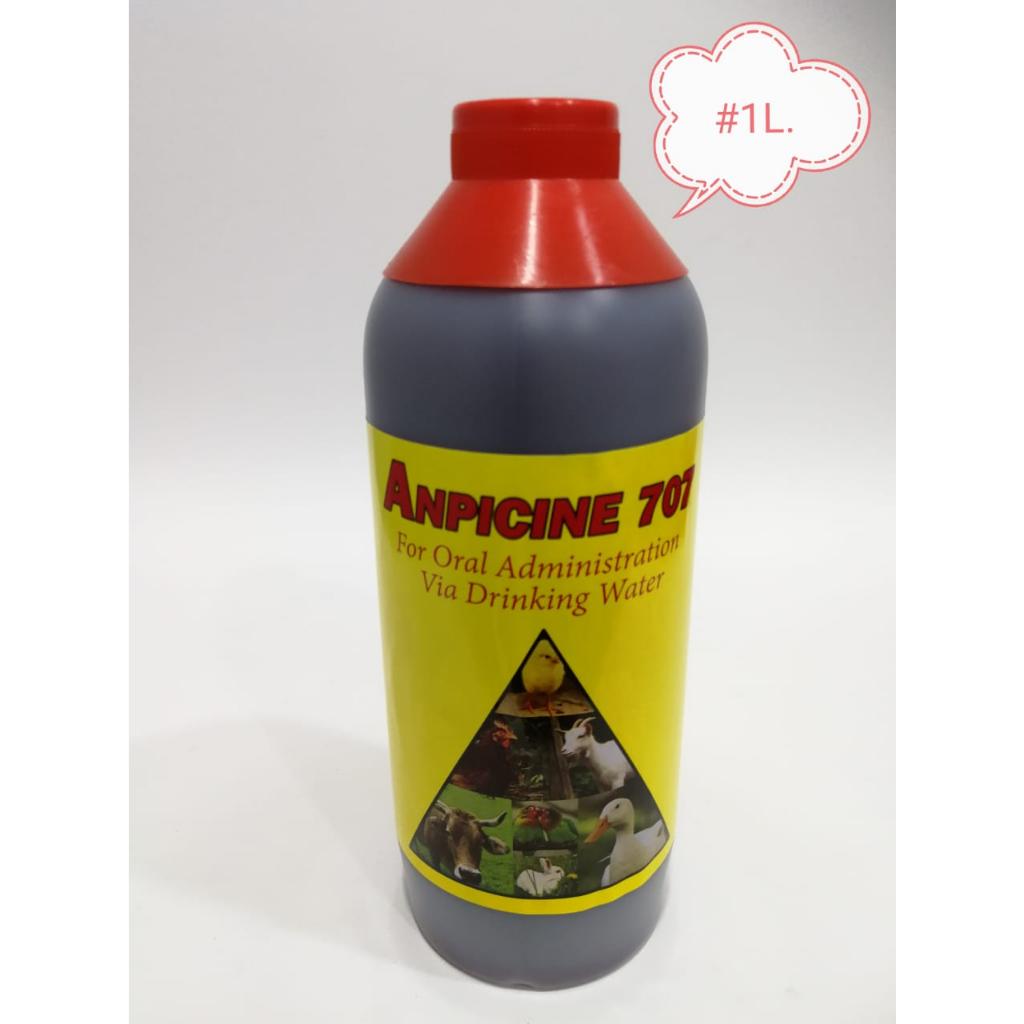 Anpicine 707 Medicine Medication Bird Chicken Duck Ubat Ayam Burung Itik 1Litre