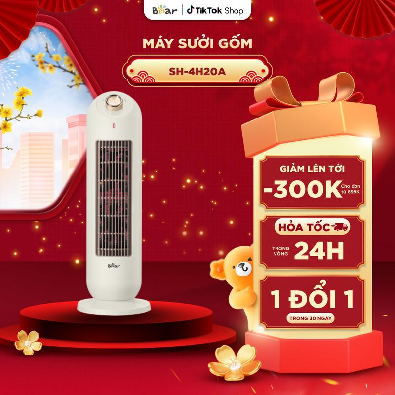  Máy Sưởi Gốm BEAR Quạt Sưởi Máy Sưởi Gốm Máy Sưởi Ấm Máy Sưởi Tắm Cho Bé Không Gây Khô Da Sưởi Ấm Phòng Ngủ Phòng Tắm Phòng Khách 4H20A - C20B1 Tiết Kiệm Điện 