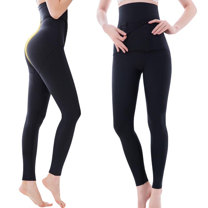 Women's Slimming tight pants, high waisted fitness coach, tight underwear for women, abdominal control，shapewear pants 1