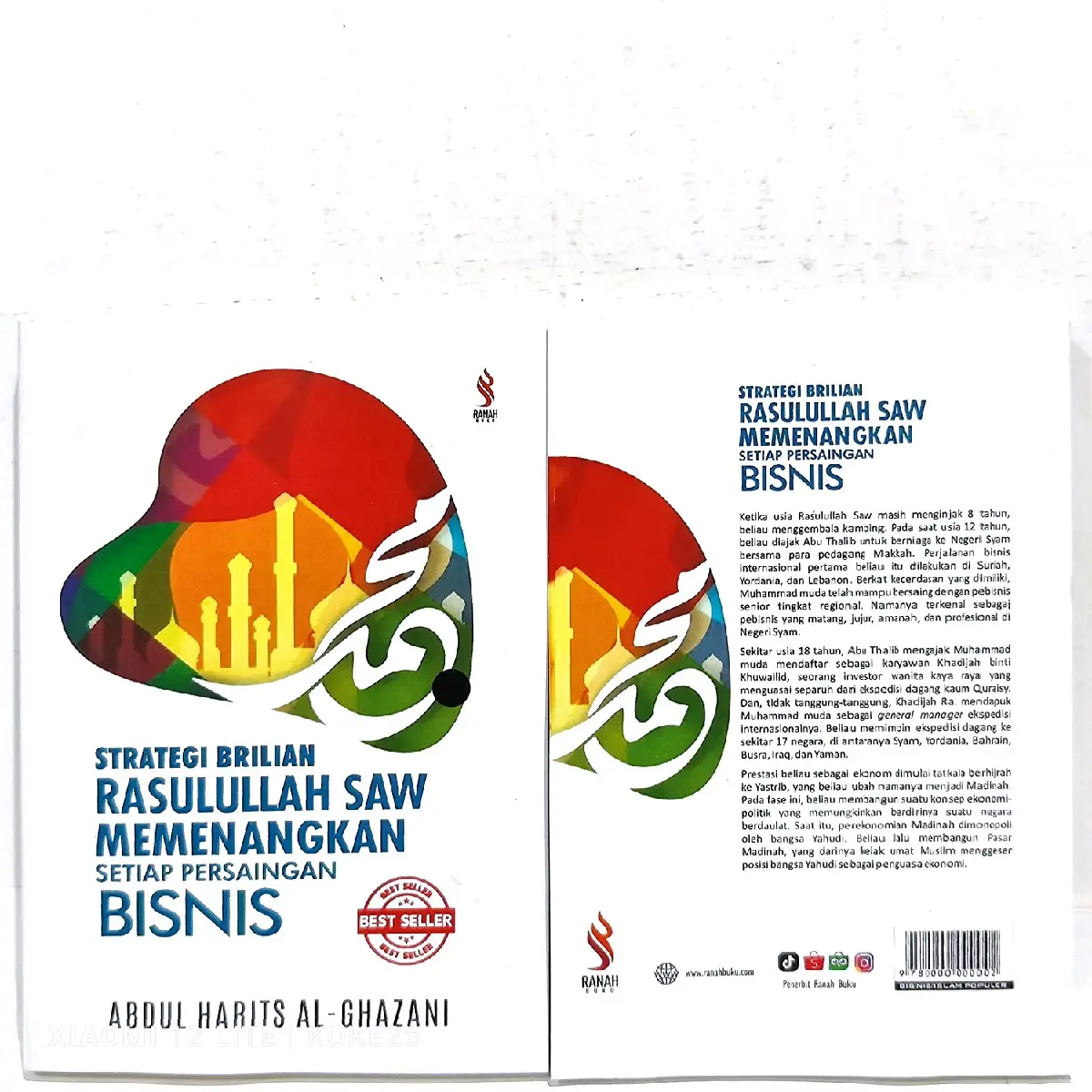 (BESTSELLER) STRATEGI BRILIAN RASULULLAH SAW MEMENANGKAN SETIAP PERSAINGAN BISNIS : Abdul Harits Al-Ghazani