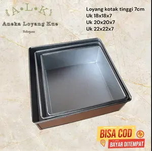 Loyang Kotak Persegi UK 18x18x7 | UK 20x20x7 | 22x22x7 CM Loyang Bolu Lapis Legit/Loyang Brownies Satuan Dan 1 Set isi 3 Kitchenware