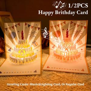 3D音楽 誕生日カード LEDライト付き — 特にお祝いしたい人へのサプライズギフト