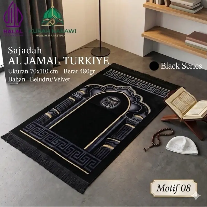Al Jamal Sajadah Turki Black Series 70x110cm Tebal Empuk Premium Bahan Beludru Nyaman Digunakan Motif Elegan Kado Couple