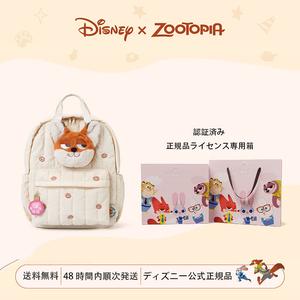 【Disney】くるくる大作戦シリーズ ニッキー・ジュディ デュアルパック ダウンジャケット風リュック 大容量 通学リュック
