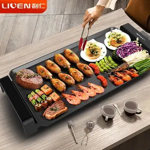 Liven Electric BBQ Grill Household Electric Grill Grill Machine Kebab Machine Smokeless Non-Stick BBQ Pot 200W KL-J4900
